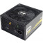 Alimentation électrique 650W InWin IW-PS-P650W