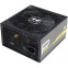 Alimentation électrique 650W InWin IW-PS-P650W - photo 2