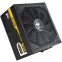 Alimentation électrique 650W InWin IW-PS-P650W - photo 4