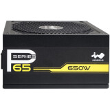 Alimentation électrique 650W InWin IW-PS-P650W