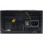 Alimentation électrique 650W InWin IW-PS-P650W - photo 9
