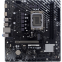 Carte mère Biostar H810MT-E 2.0