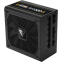 Alimentation électrique 1000W GAMDIAS HELIOS P2-1000G - photo 6