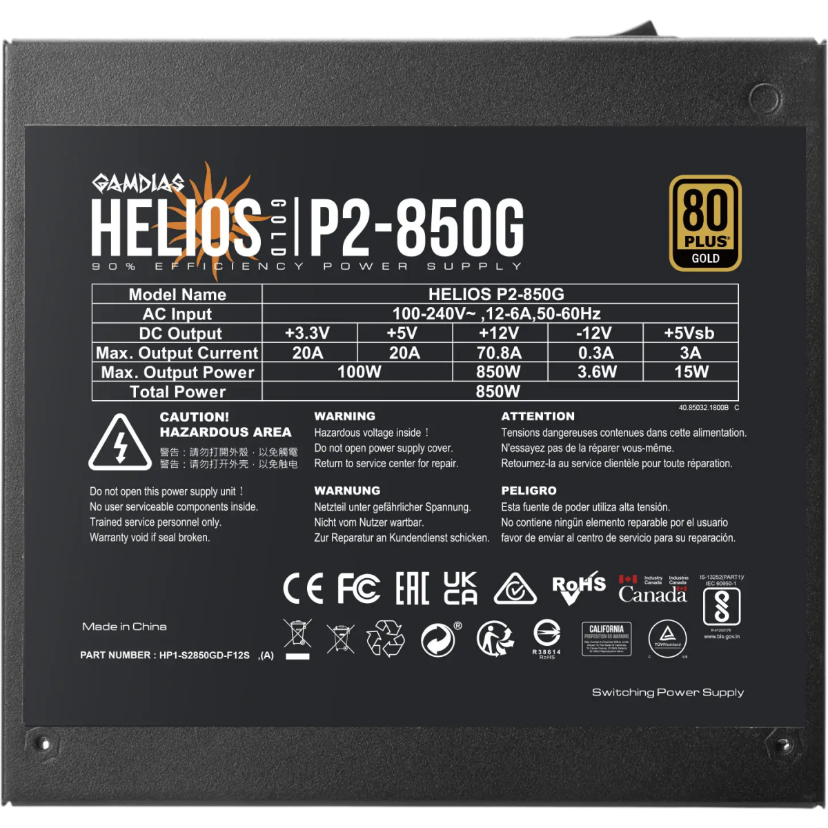 Alimentation électrique 850W GAMDIAS HELIOS P2-850G - photo 5