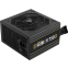 Alimentation électrique 750W GAMDIAS HELIOS P2-750G - photo 2