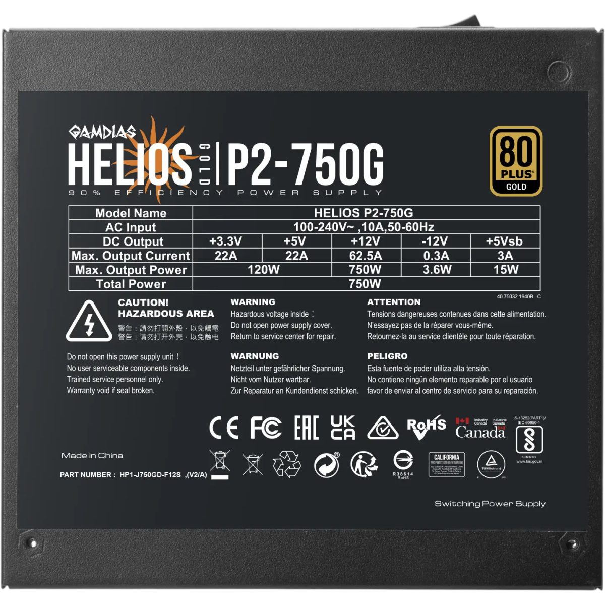 Alimentation électrique 750W GAMDIAS HELIOS P2-750G - photo 5