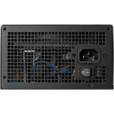 Alimentation électrique 750W GAMDIAS HELIOS P2-750G