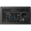 Alimentation électrique 750W GAMDIAS HELIOS P2-750G - photo 6