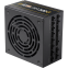 Alimentation électrique 1300W GAMDIAS HELIOS P2-1300G - photo 3