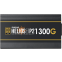 Alimentation électrique 1300W GAMDIAS HELIOS P2-1300G - photo 7
