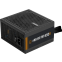 Alimentation électrique 550W GAMDIAS HELIOS M2-550B - 16220-04600-10000-G - photo 2