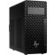Ordinateur de bureau HP Z2 Tower G1i (DW8E4ET)