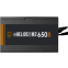 Alimentation électrique 650W GAMDIAS HELIOS M2-650B - 16220-04700-10000-G - photo 5