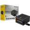 Alimentation électrique 650W GAMDIAS HELIOS M2-650B - 16220-04700-10000-G - photo 8