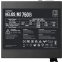 Alimentation électrique 750W GAMDIAS HELIOS M2-750B - 16220-04800-10000-G - photo 7