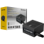 Alimentation électrique 750W GAMDIAS HELIOS M2-750B - 16220-04800-10000-G - photo 8