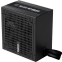 Alimentation électrique 850W GAMDIAS HELIOS M2-850B - 16220-04900-10000-G - photo 6