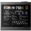 Alimentation électrique 750W GAMDIAS HELIOS M1-750B - 16214-03800-10000-G - photo 7