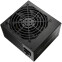Alimentation électrique 650W FSP HYPER 80+ PRO OEM - H3-650 - photo 2