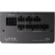 Alimentation électrique 650W FSP VITA-650GM - photo 4
