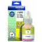Tinte Brother BT-5000Y Yellow - BT5000Y