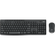 Clavier + souris Logitech MK295 Silent Wireless Combo Graphite (920-009799)
