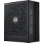 Power Supply 1300W Cooler Master X Silent MAX Platinum (MPS-D001-AFAP-NBEU)
