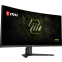 Moniteur MSI 34" MAG 346CQDF E20 - photo 4