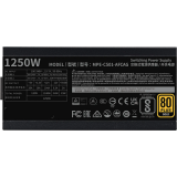 alimentation électrique 1250W Cooler Master MWE Gold V2 ATX3.1 (MPE-C501-AFCAG-3EEU)