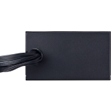 Alimentation électrique 750W Cooler Master MWE Bronze V2 (MPE-7501-ACABW-BEU)