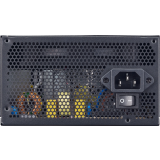 Alimentation électrique 750W Cooler Master MWE Bronze V2 (MPE-7501-ACABW-BEU)
