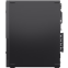 Desktop Computer Lenovo ThinkCentre neo 50s Gen 6 (13DM0054FR) - photo 5