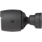 Caméra IP Ubiquiti UVC-G6-Bullet-B - photo 3