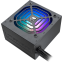 Alimentation électrique 650W Cougar CGR XG-650 - photo 2