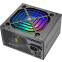 Alimentation électrique 650W Cougar CGR XG-650 - photo 3
