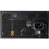 Alimentation électrique 650W Cougar CGR XG-650