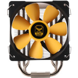 Refroidisseur Thermalright Black Eagle (BLACK-EAGLE)