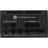 Alimentation électrique 1000W MSI MPG A1000GS PCIE5 (306-7ZPFY11-CE0)