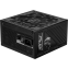 Power Supply 1250W MSI MPG A1250GS PCIE5 - 306-7ZPFX11-CE0