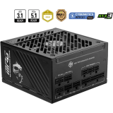 Alimentation électrique 1250W MSI MPG A1250GS PCIE5 (306-7ZPFX11-CE0)