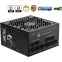 Power Supply 1250W MSI MPG A1250GS PCIE5 - 306-7ZPFX11-CE0 - photo 4