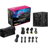 Alimentation électrique 1250W MSI MPG A1250GS PCIE5 (306-7ZPFX11-CE0)