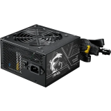 Alimentation électrique 650W MSI MAG A650BN PCIE5 II (306-7ZPSY11-CE0)