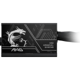 Alimentation électrique 650W MSI MAG A650BN PCIE5 II (306-7ZPSY11-CE0)