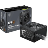 Alimentation électrique 650W MSI MAG A650BN PCIE5 II (306-7ZPSY11-CE0)