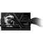 Power Supply 750W MSI MAG A750BN PCIE5 III - 306-7ZPTX11-HD8 - photo 3