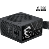 Alimentation électrique 750W MSI MAG A750BN PCIE5 III (306-7ZPTX11-HD8)