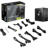 Alimentation électrique 750W MSI MAG A750GL PCIE5 II (306-7ZP8E11-CE0)
