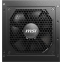 Power Supply 850W MSI MAG A850GL PCIE5 II - 306-7ZP8D11-CE0 - photo 3