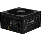 Alimentation électrique 850W MSI MAG A850GLS PCIE5 (306-7ZPIY11-CE0)